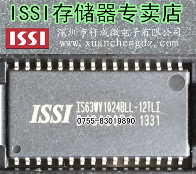 IS63WV1024BLL-12TLI