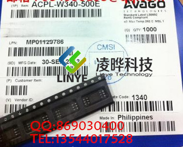 ACPL-W340-500E