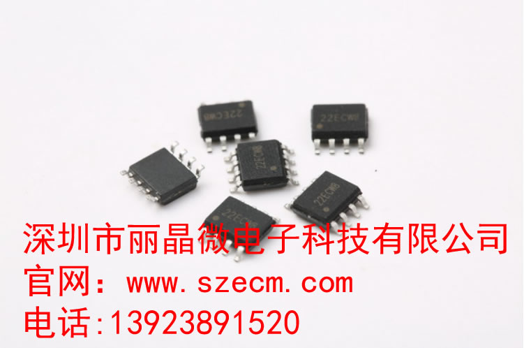 LP80329-0705D8