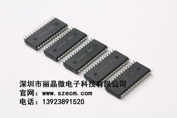 EC022WS