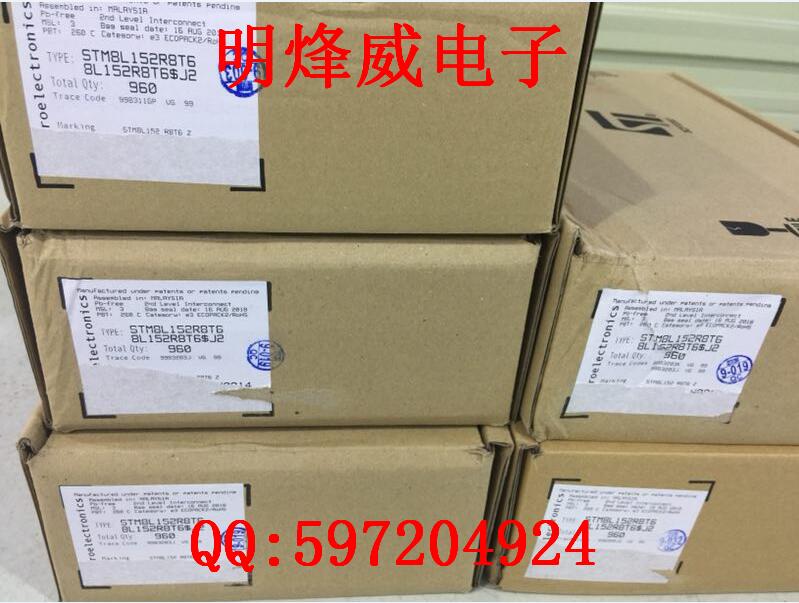 STM8L152R8T6
