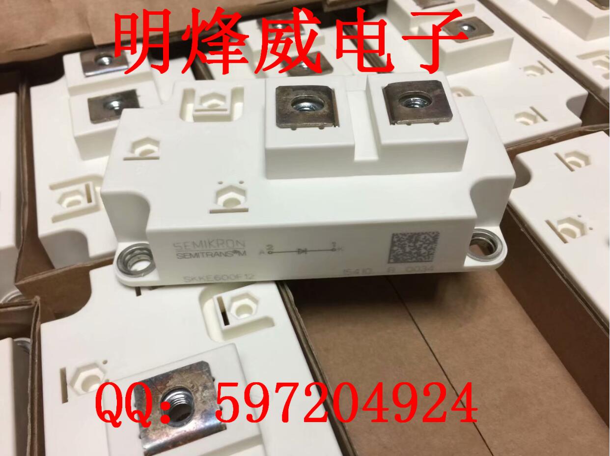 SKKE600F12