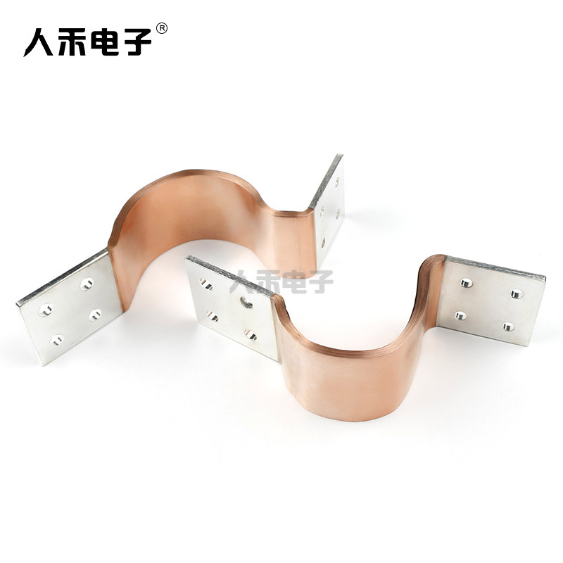 【人禾电子】新能源定制铜箔软连接 焊接铜软连接 T2铜箔连接片
