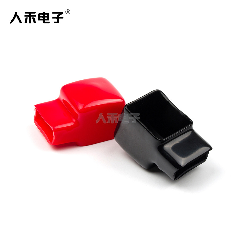 人禾电子TP25-40电瓶端头保护盖 25mm铜排保护套 欢迎咨询