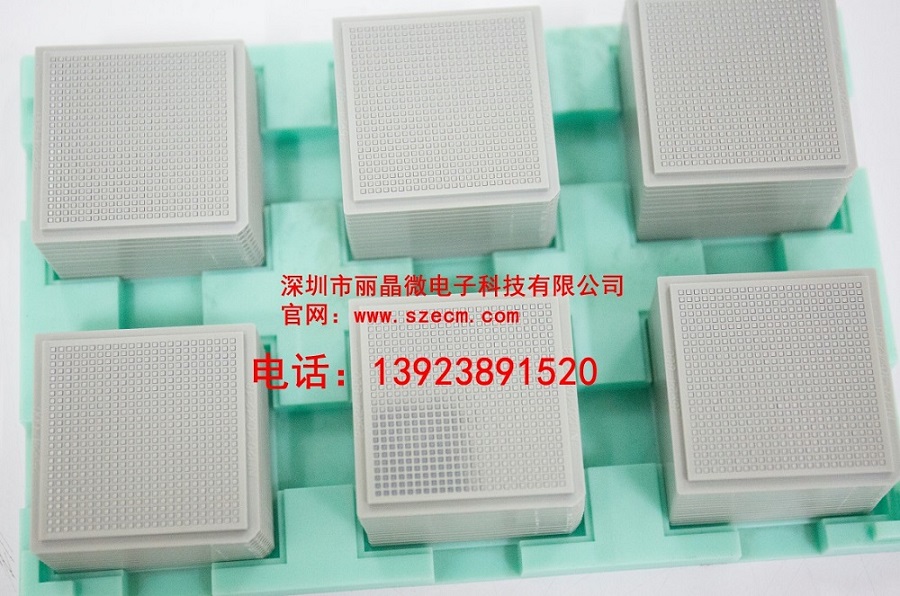 EC305