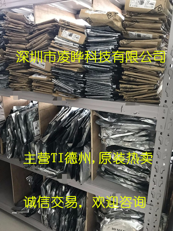 XB6166I2S