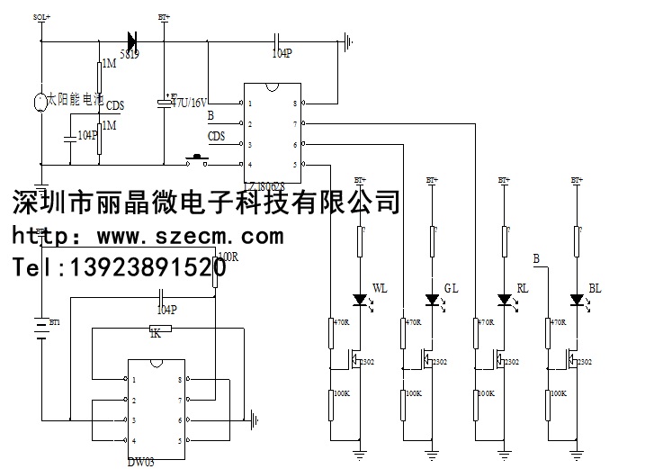LZ180906-0F00-1228