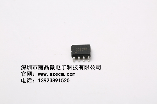 620A-2F82