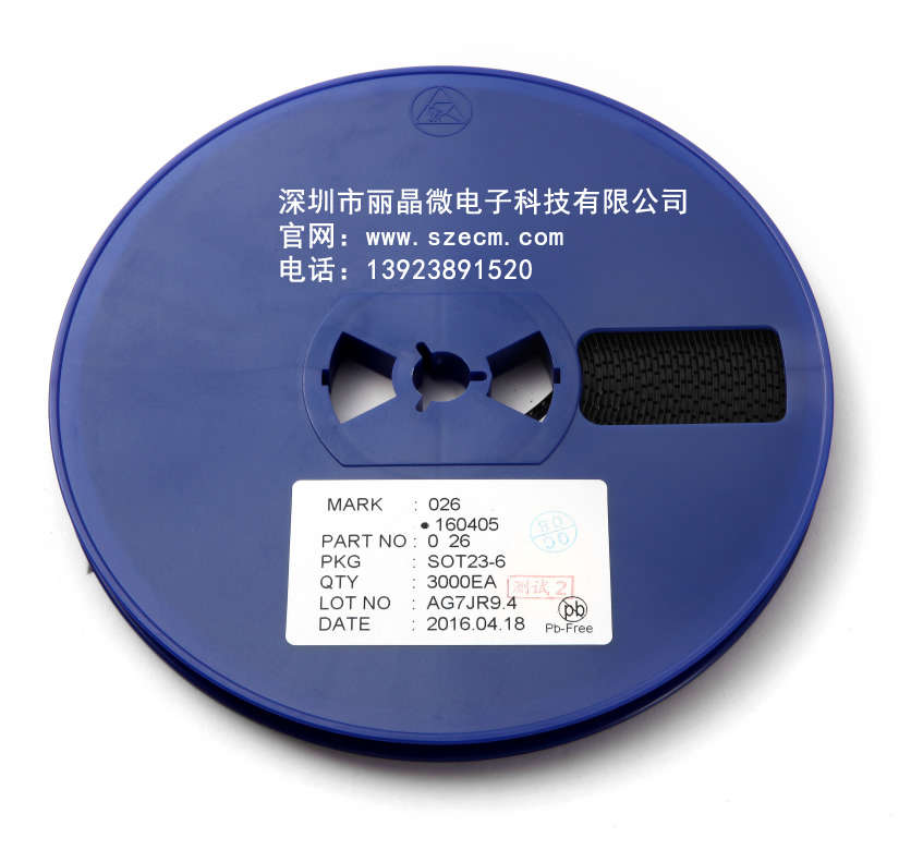 EC19040302-V02-117C