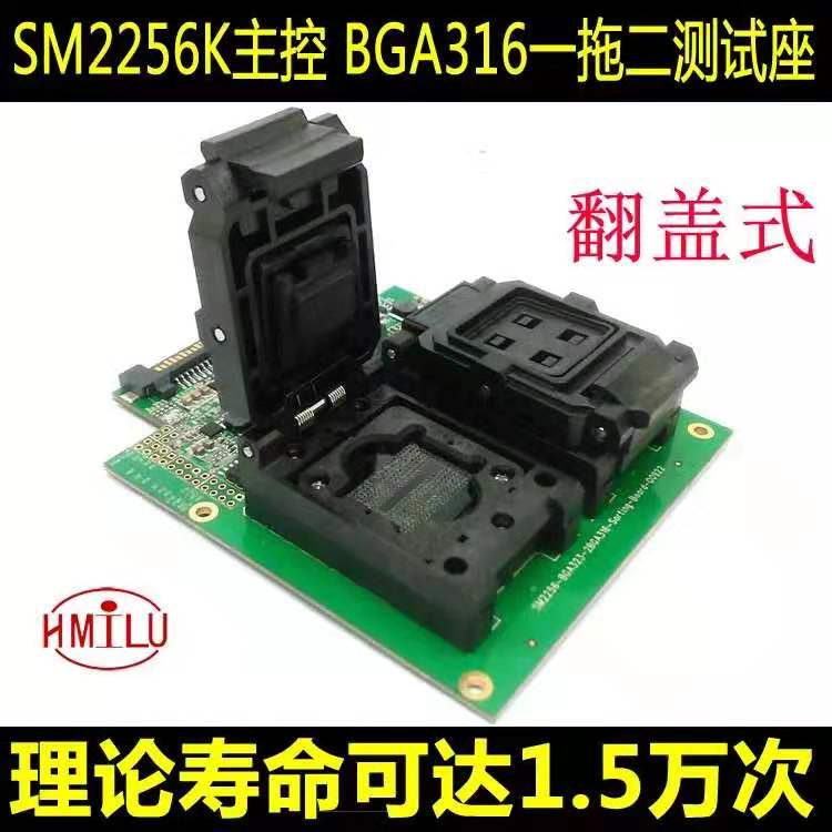 SSDԼо BGA316ǵƬһ϶ξ SM2256Kز