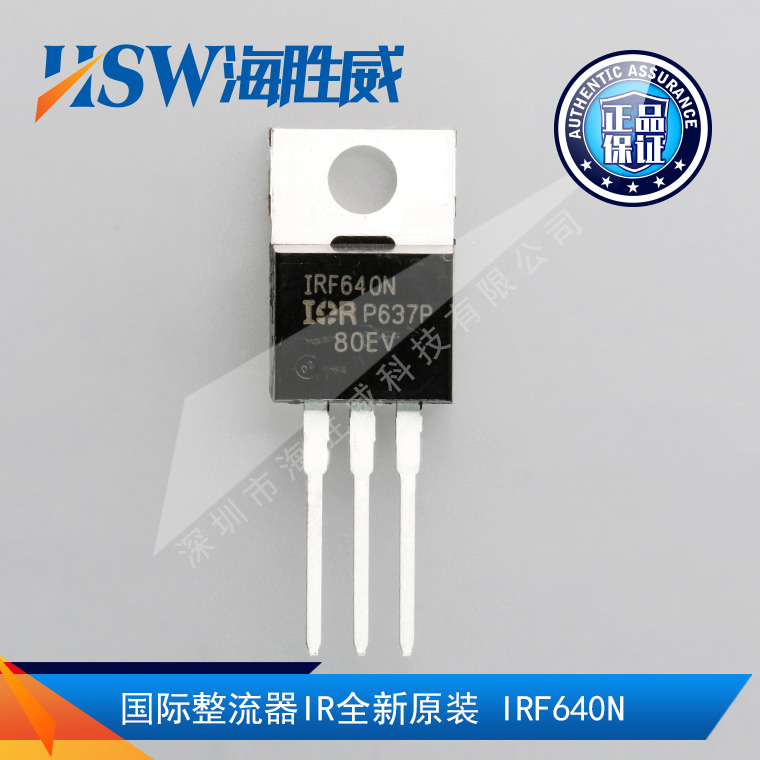 IRF630PBF