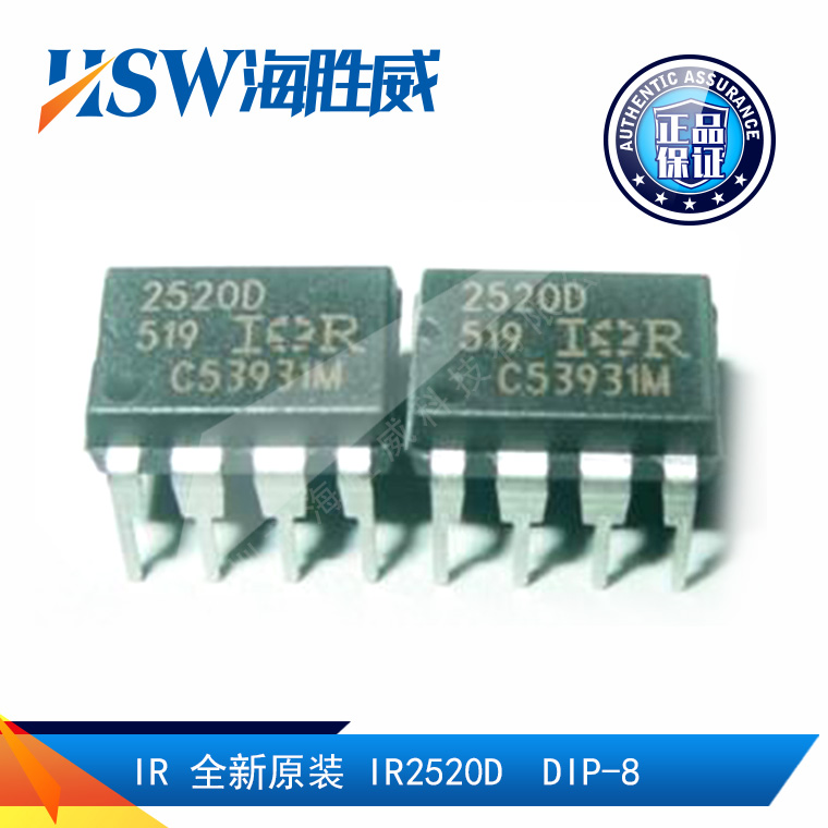 IRS2103STRPBF