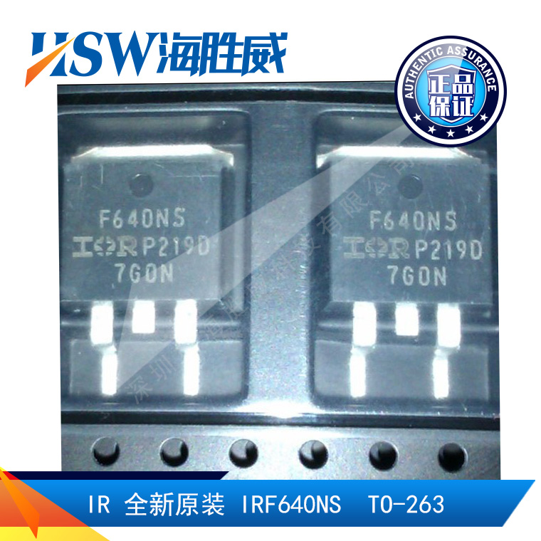 IRF640NSTRLPBF