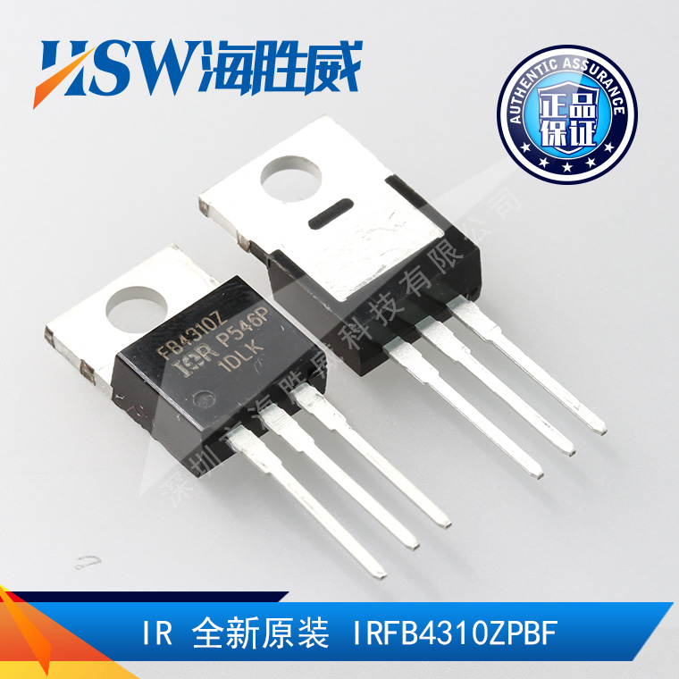 IRFB4310ZPBF