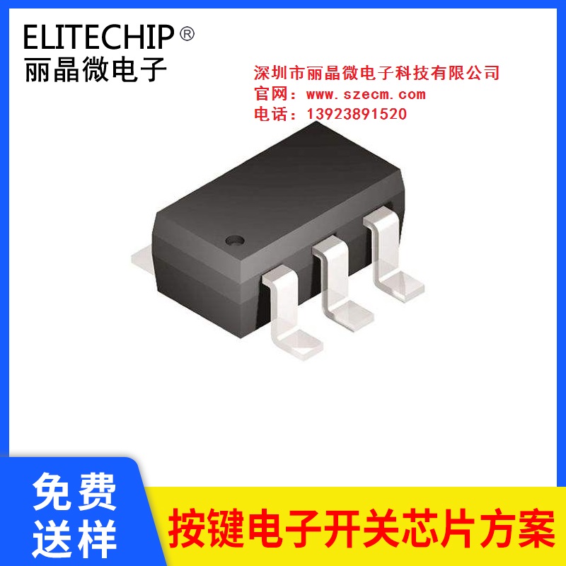 EC19040302-V06-362B