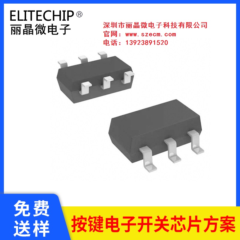 EC19040302-V06-362B