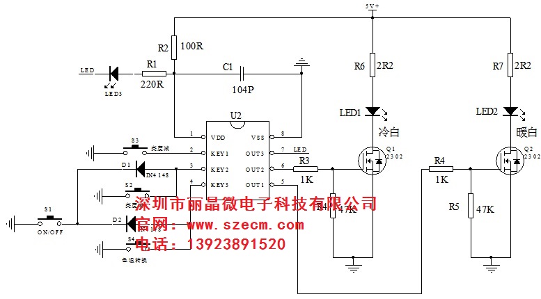 EC19080801-V04-27D8