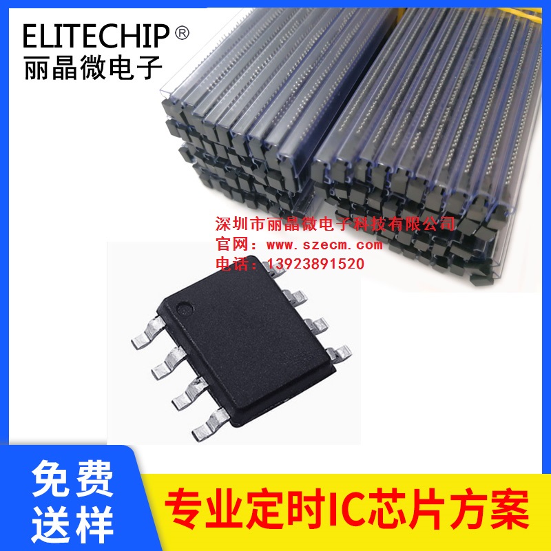 EC200107-075B-0A81