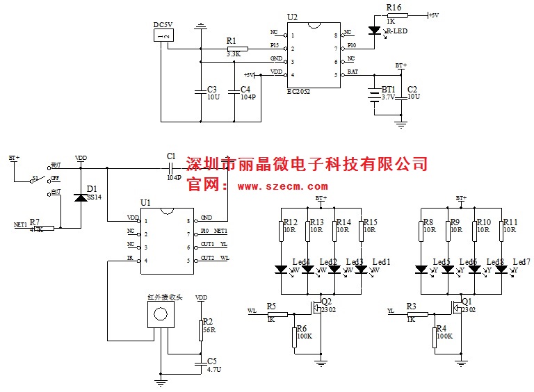 EC191206-115E-9FE7