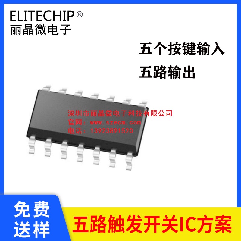 A4EB-5696