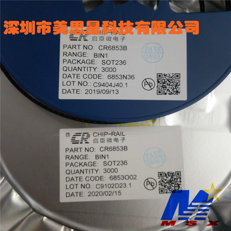 CR6853B