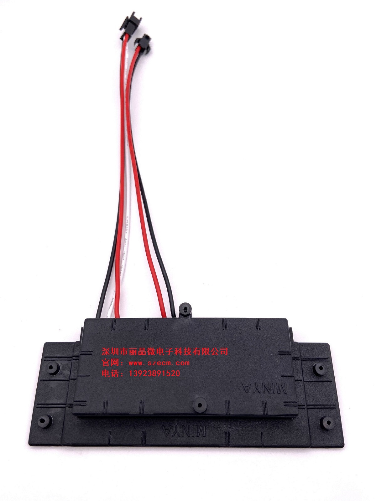EC200413B-1