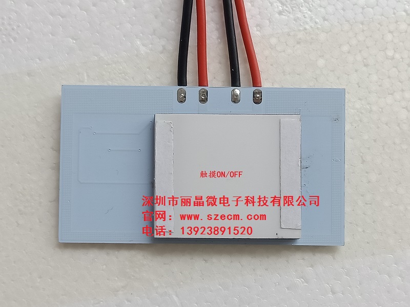 EL9621-V03