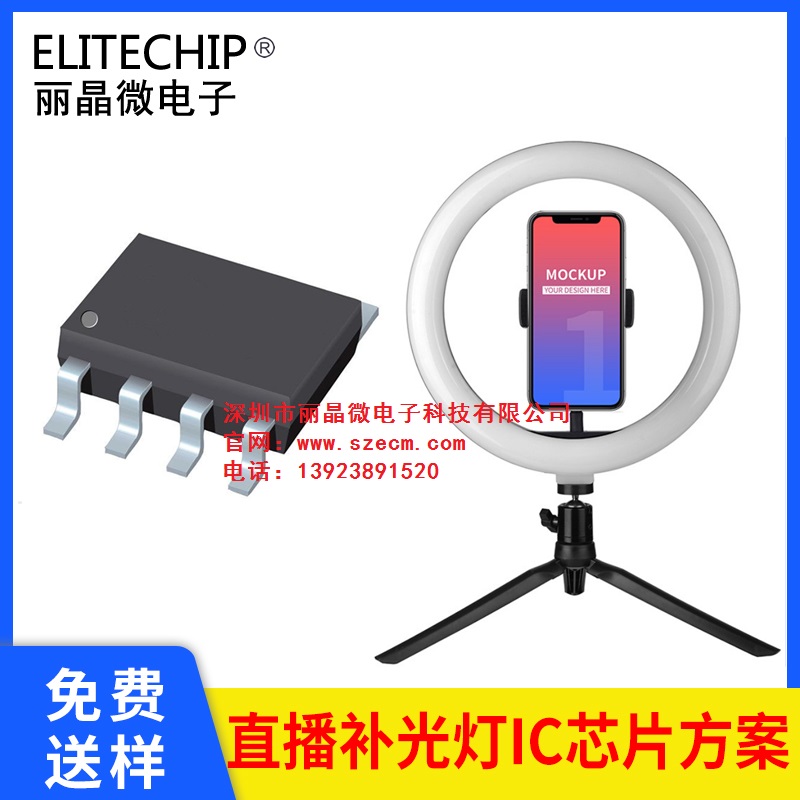 EC200907-15AB-11C7