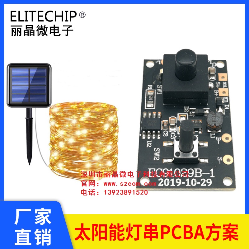 E9416-V05