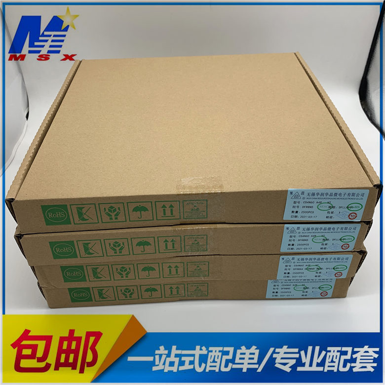 CS4N60A4R