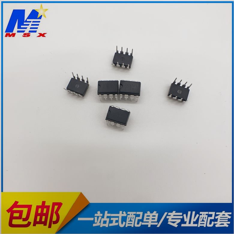 LD7575PN