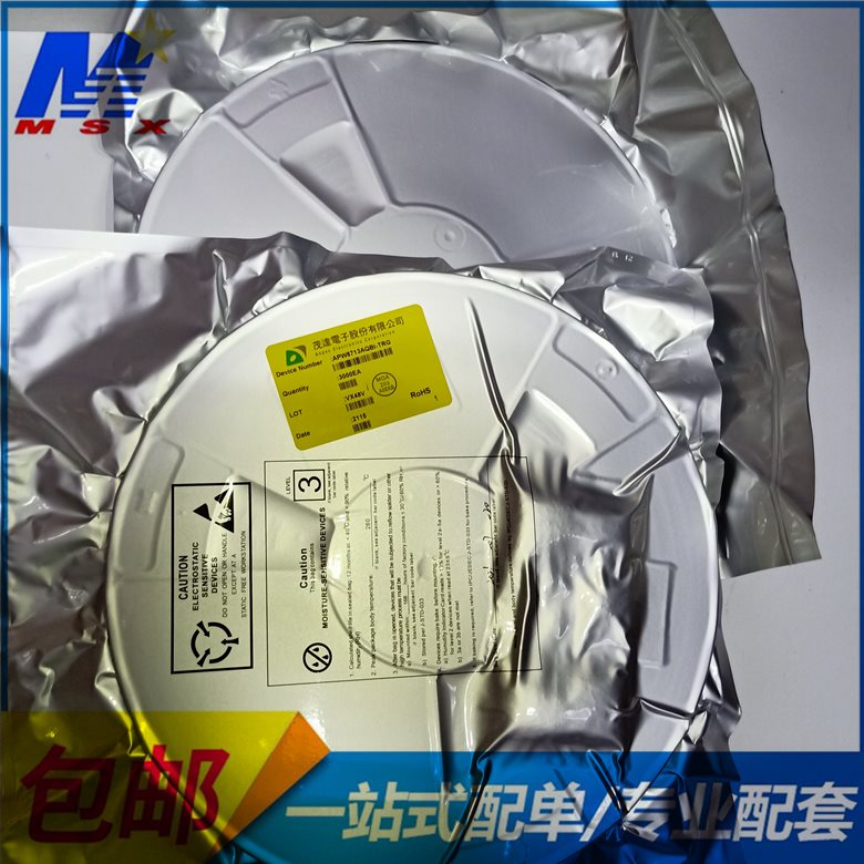 APW8713AQBI-TRG