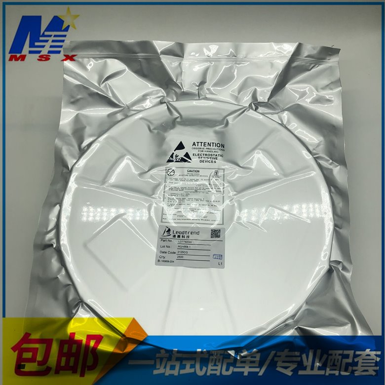 LD7792GS