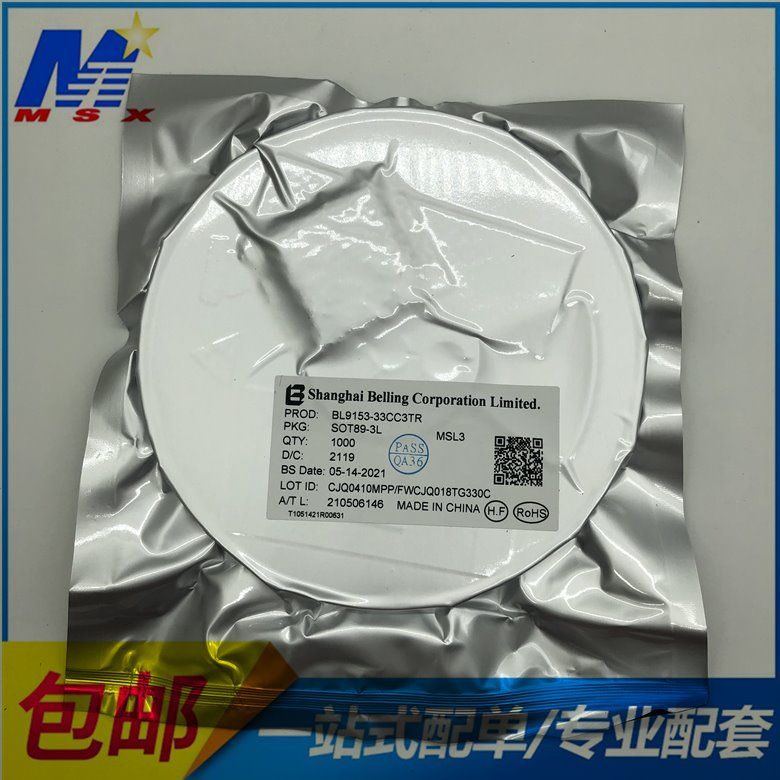 BL9153-33CC3TR