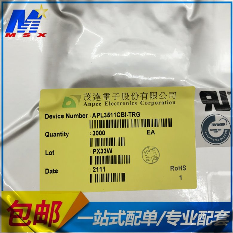 APL3511CBI-TRG