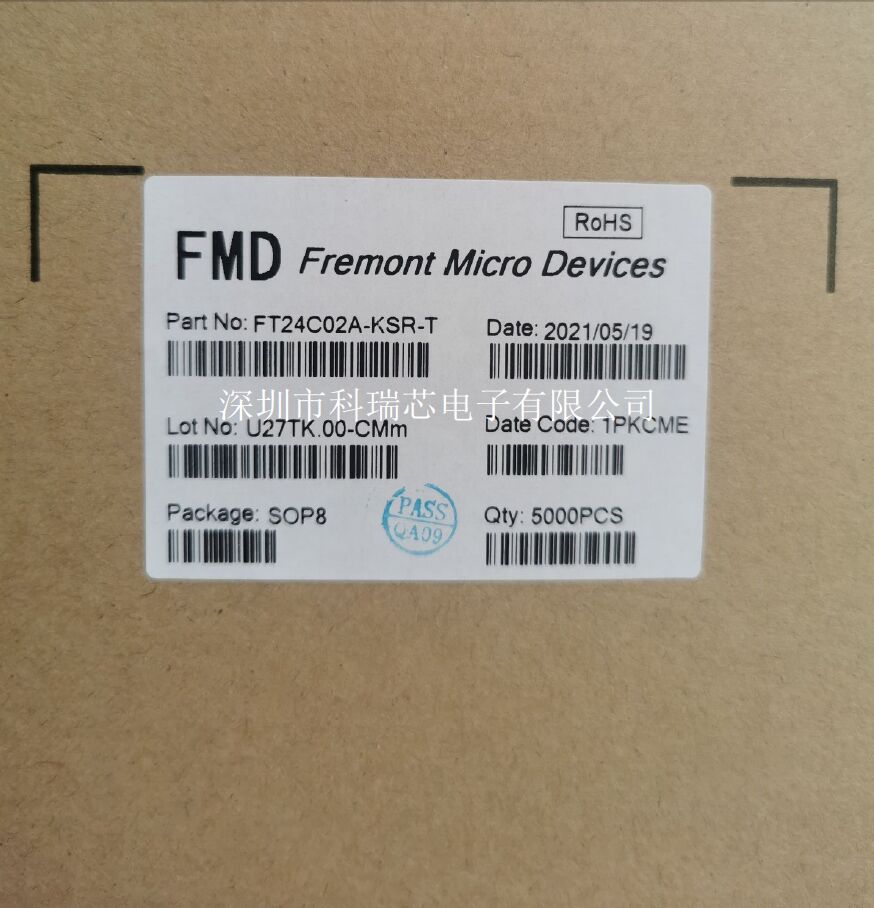 FT24C02A-KSR-T