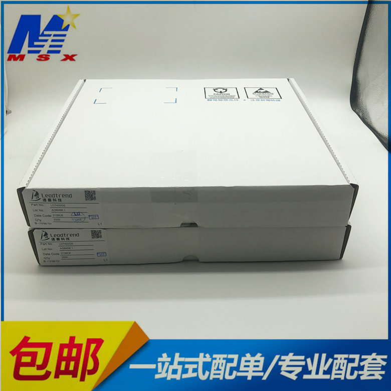 LD7400GS