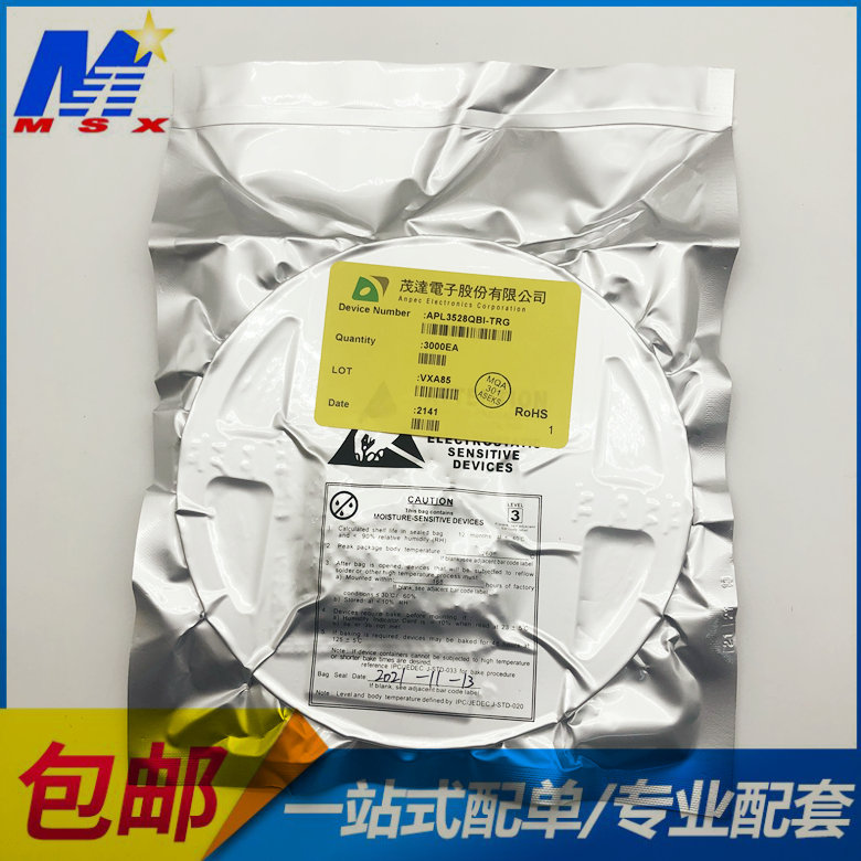 APL3528QBI-TRG