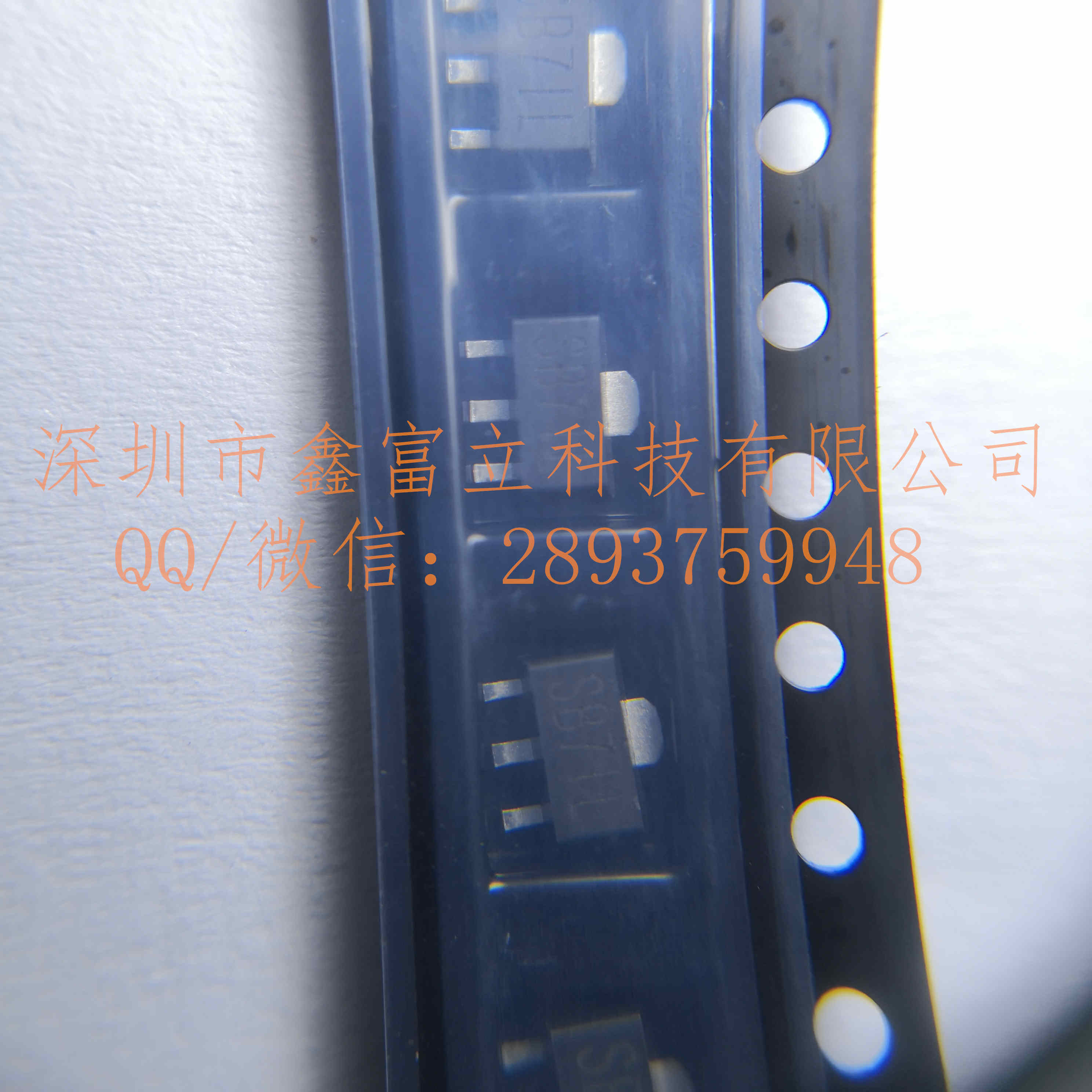 SGM2200-3.3YK3G/TR