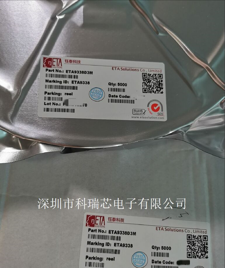ETA9338D3M