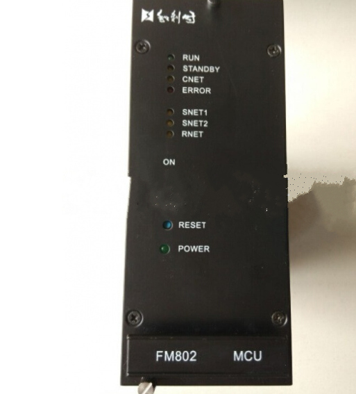 FM802