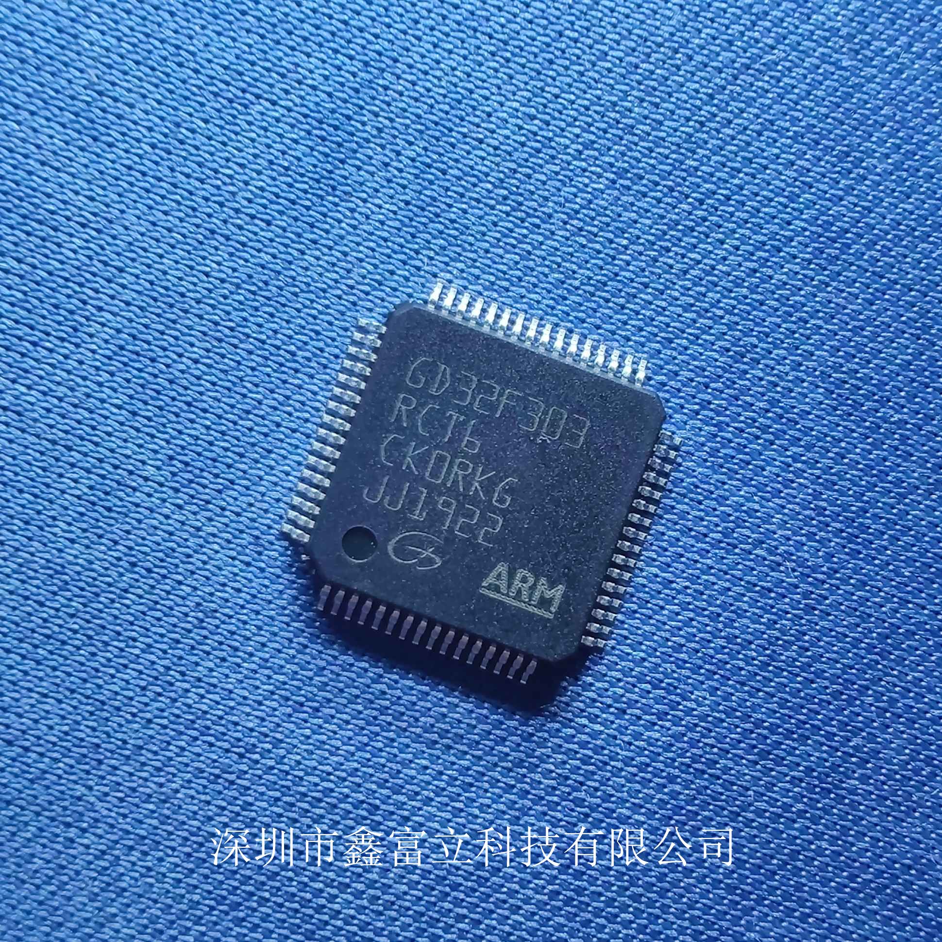 GD32F103ZKT6