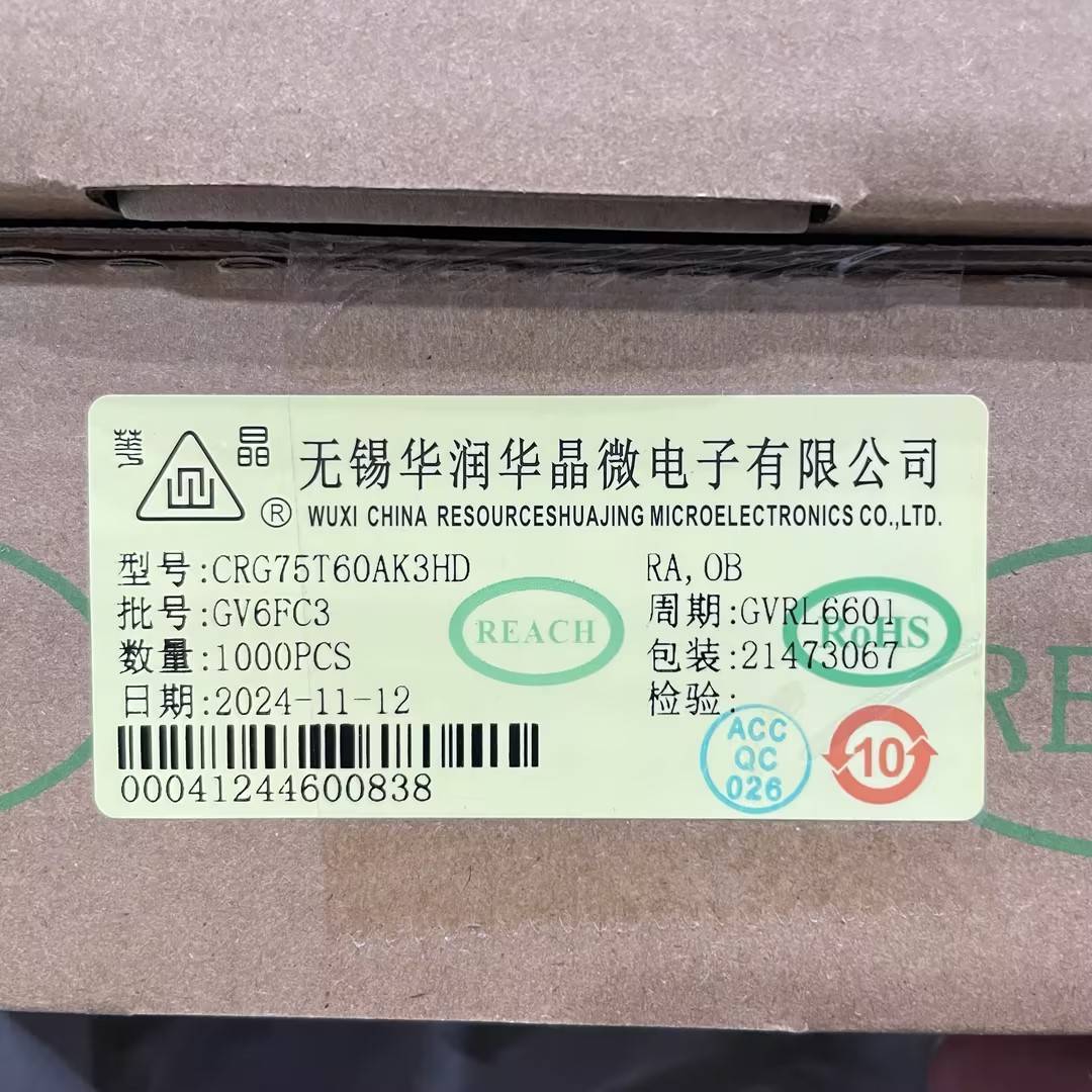 CRG75T60AK3HD