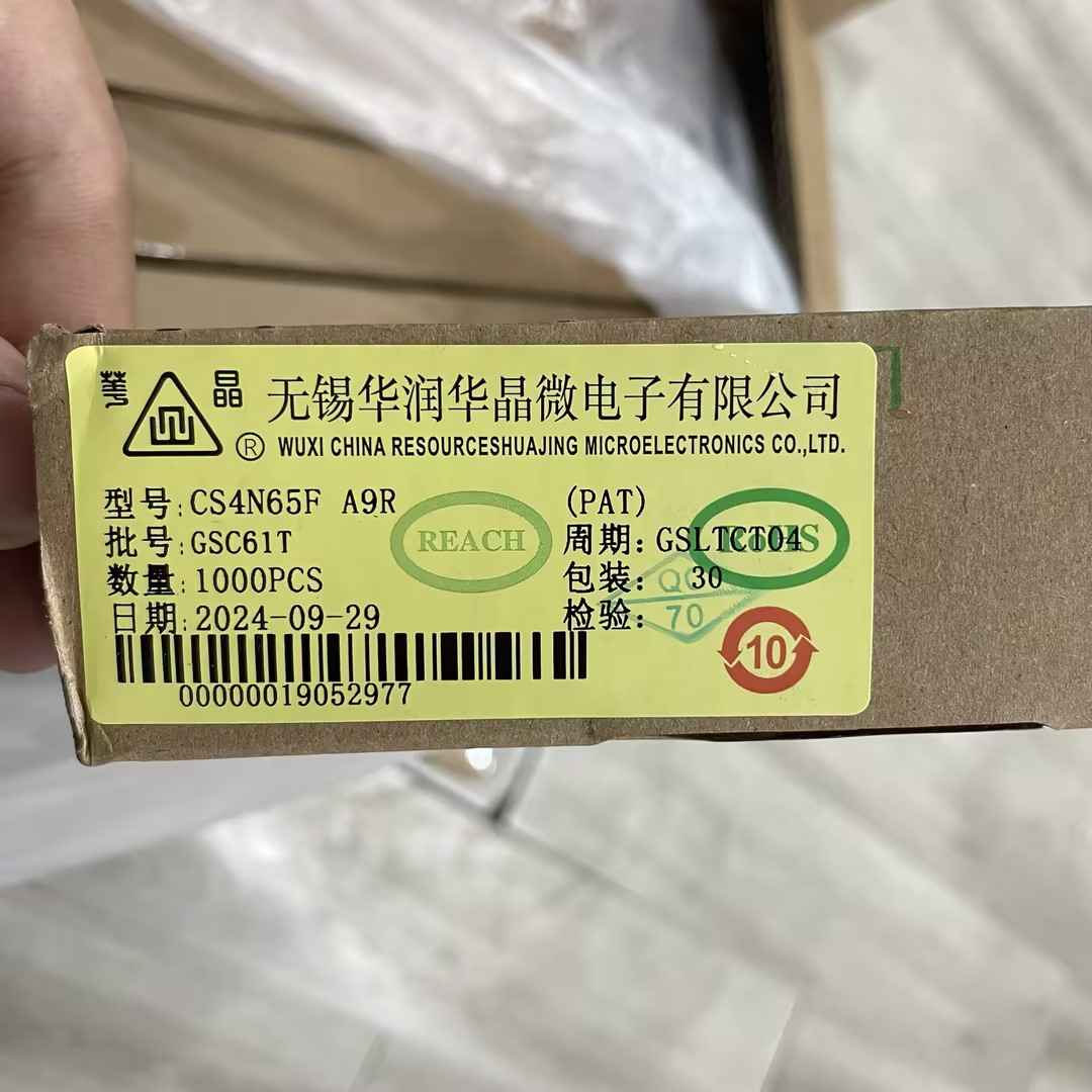 CS4N65FA9R
